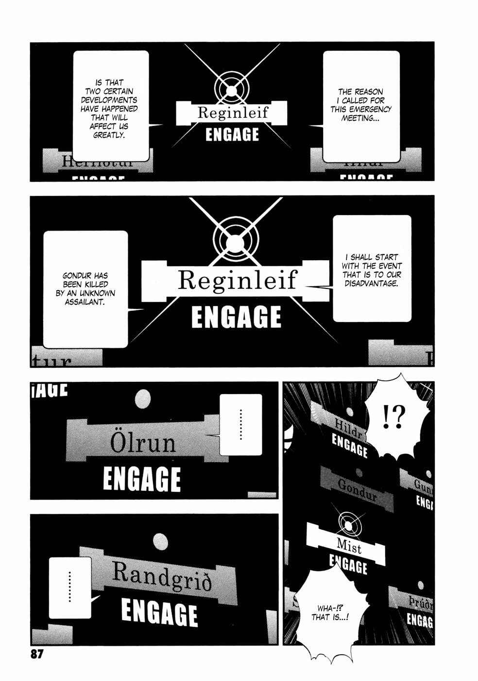 Page 3 Chapter 4 Mobile Suit Gundam: Plan to Assassinate Gihren