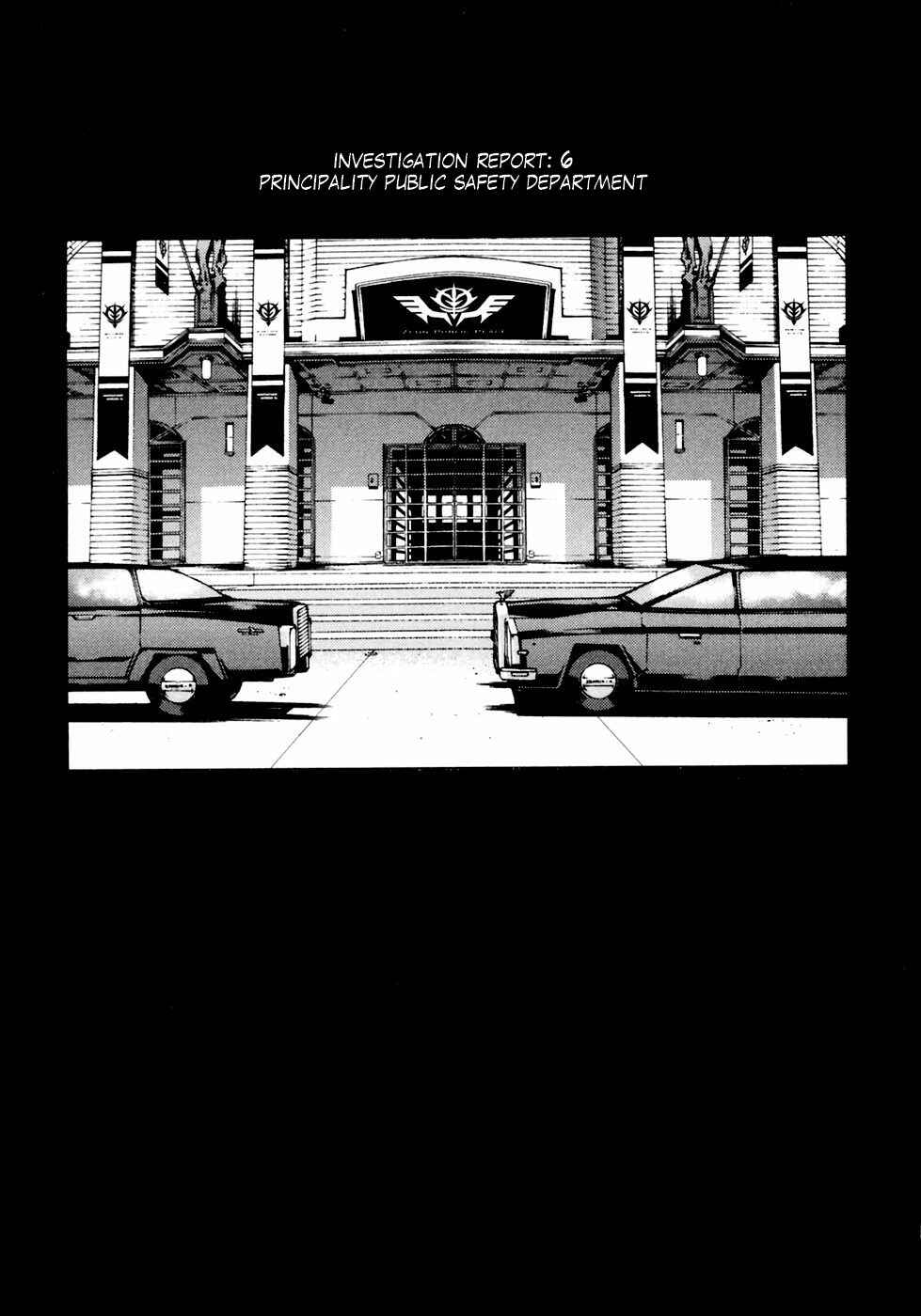 Page 1 Chapter 6 Mobile Suit Gundam: Plan to Assassinate Gihren