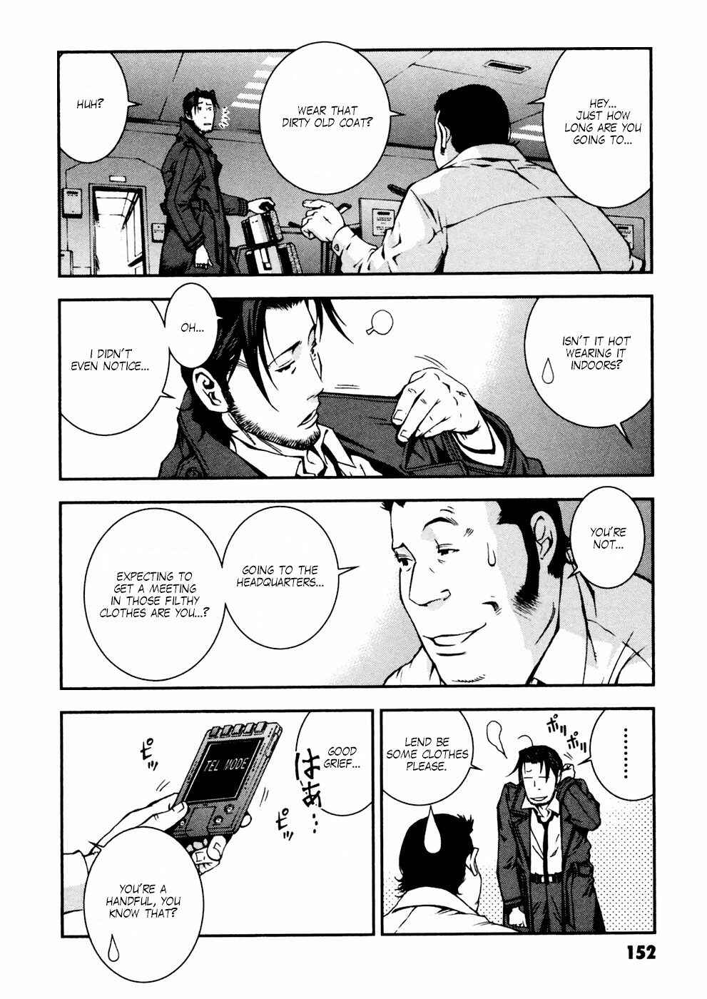 Page 12 Chapter 6 Mobile Suit Gundam: Plan to Assassinate Gihren
