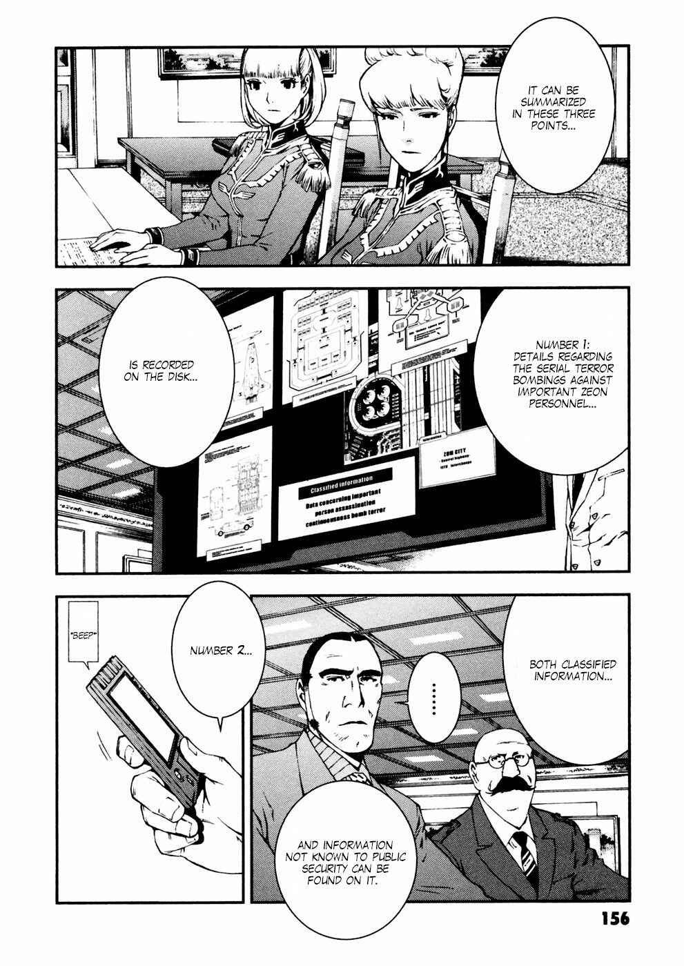Page 16 Chapter 6 Mobile Suit Gundam: Plan to Assassinate Gihren