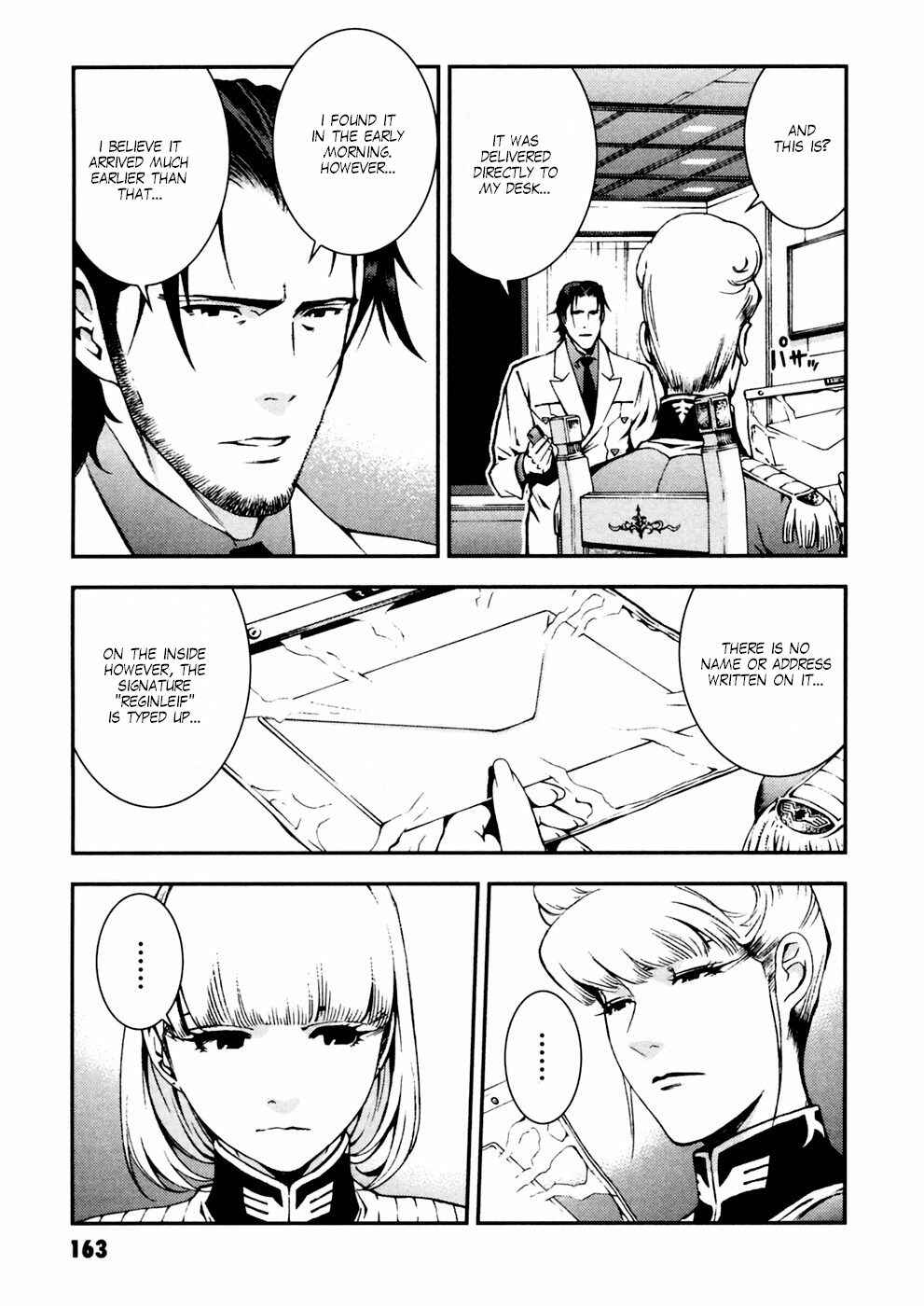 Page 23 Chapter 6 Mobile Suit Gundam: Plan to Assassinate Gihren