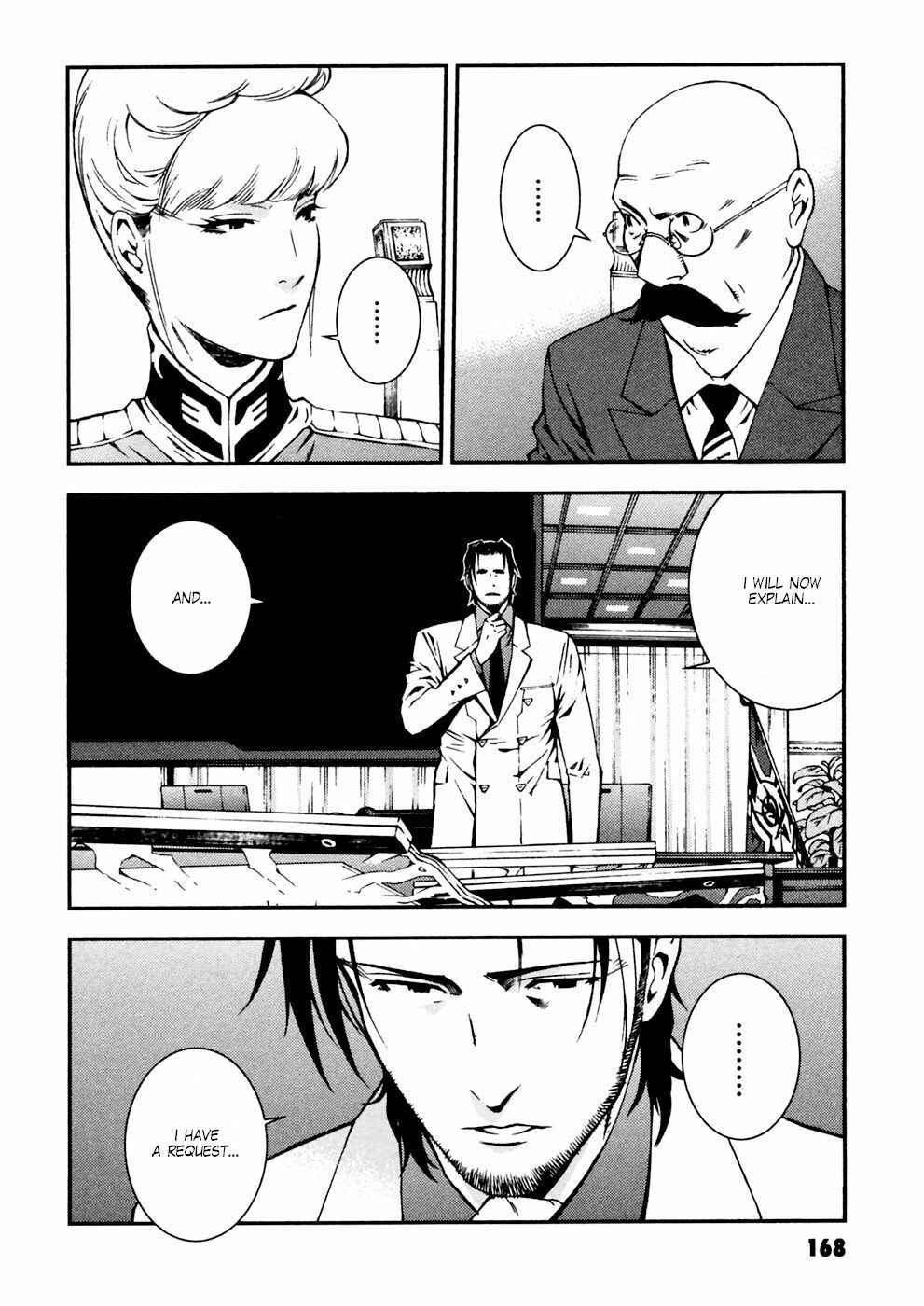 Page 28 Chapter 6 Mobile Suit Gundam: Plan to Assassinate Gihren