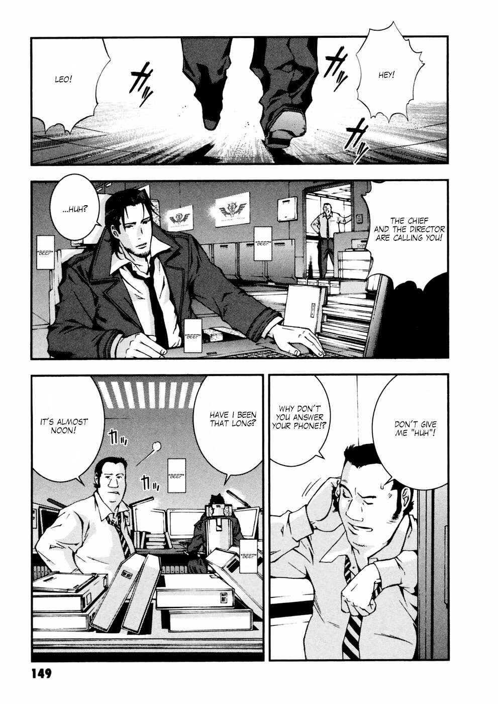 Page 9 Chapter 6 Mobile Suit Gundam: Plan to Assassinate Gihren