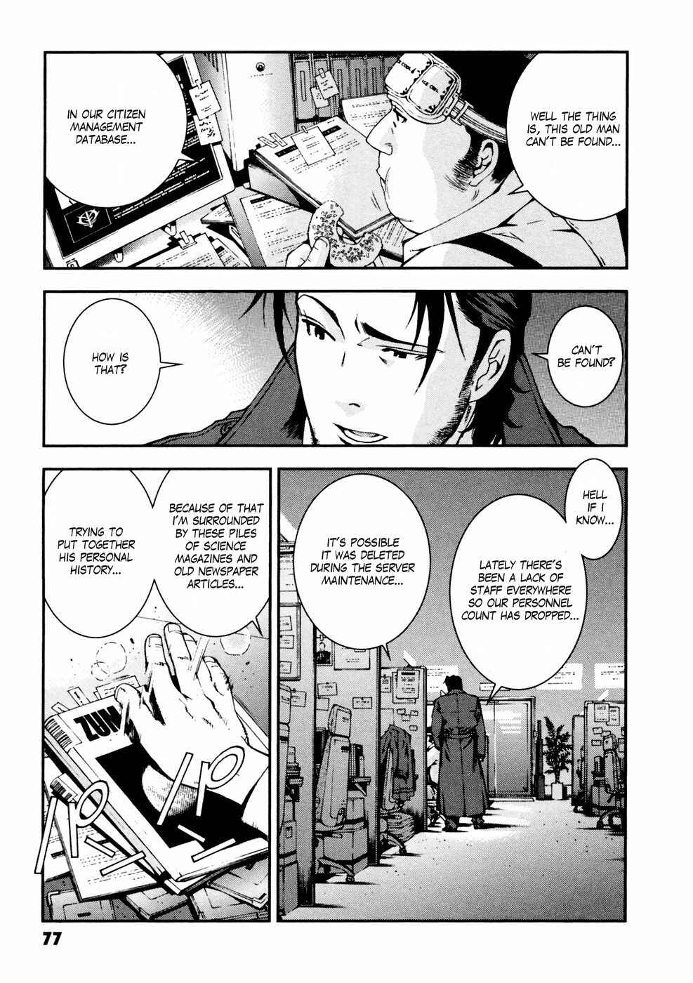 Page 19 Chapter 3 Mobile Suit Gundam: Plan to Assassinate Gihren