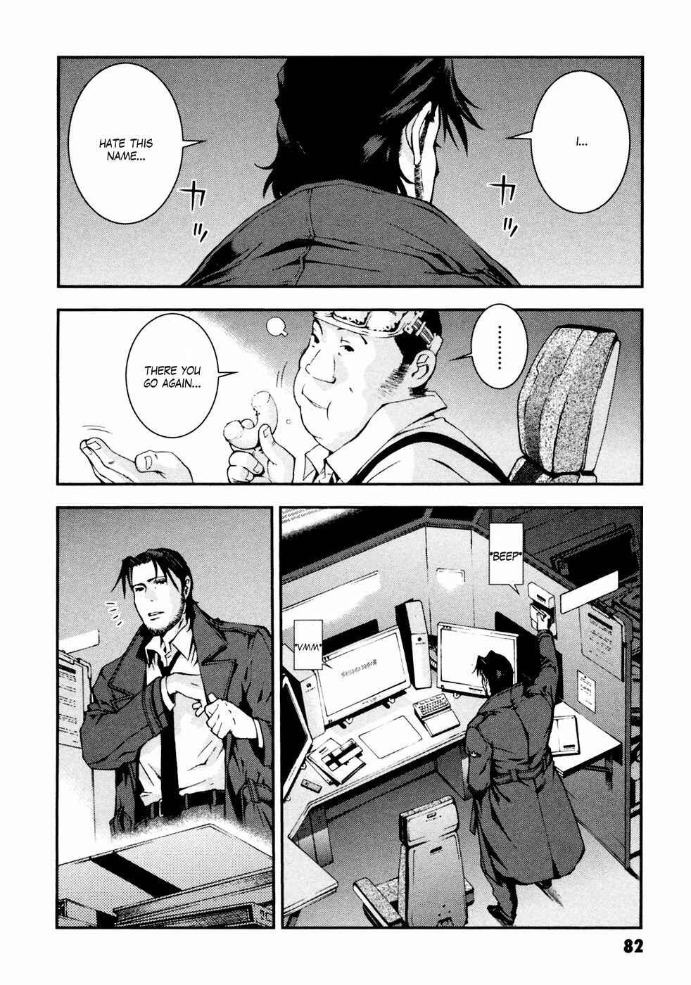 Page 24 Chapter 3 Mobile Suit Gundam: Plan to Assassinate Gihren