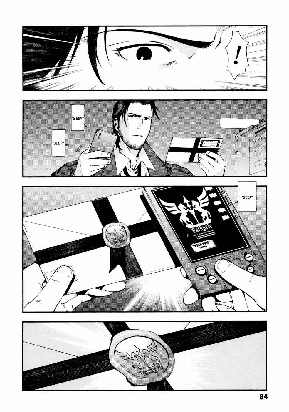 Page 26 Chapter 3 Mobile Suit Gundam: Plan to Assassinate Gihren