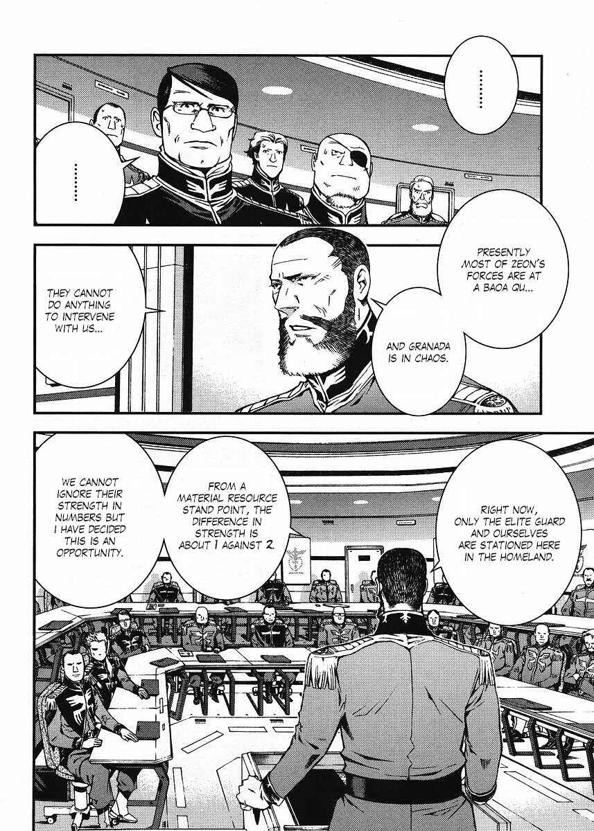 Page 18 Chapter 17 Mobile Suit Gundam: Plan to Assassinate Gihren