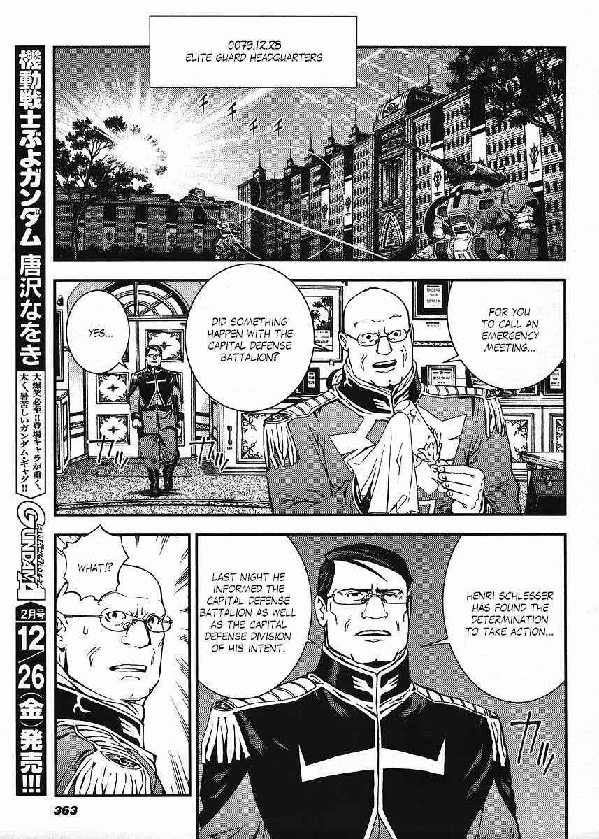 Page 23 Chapter 17 Mobile Suit Gundam: Plan to Assassinate Gihren
