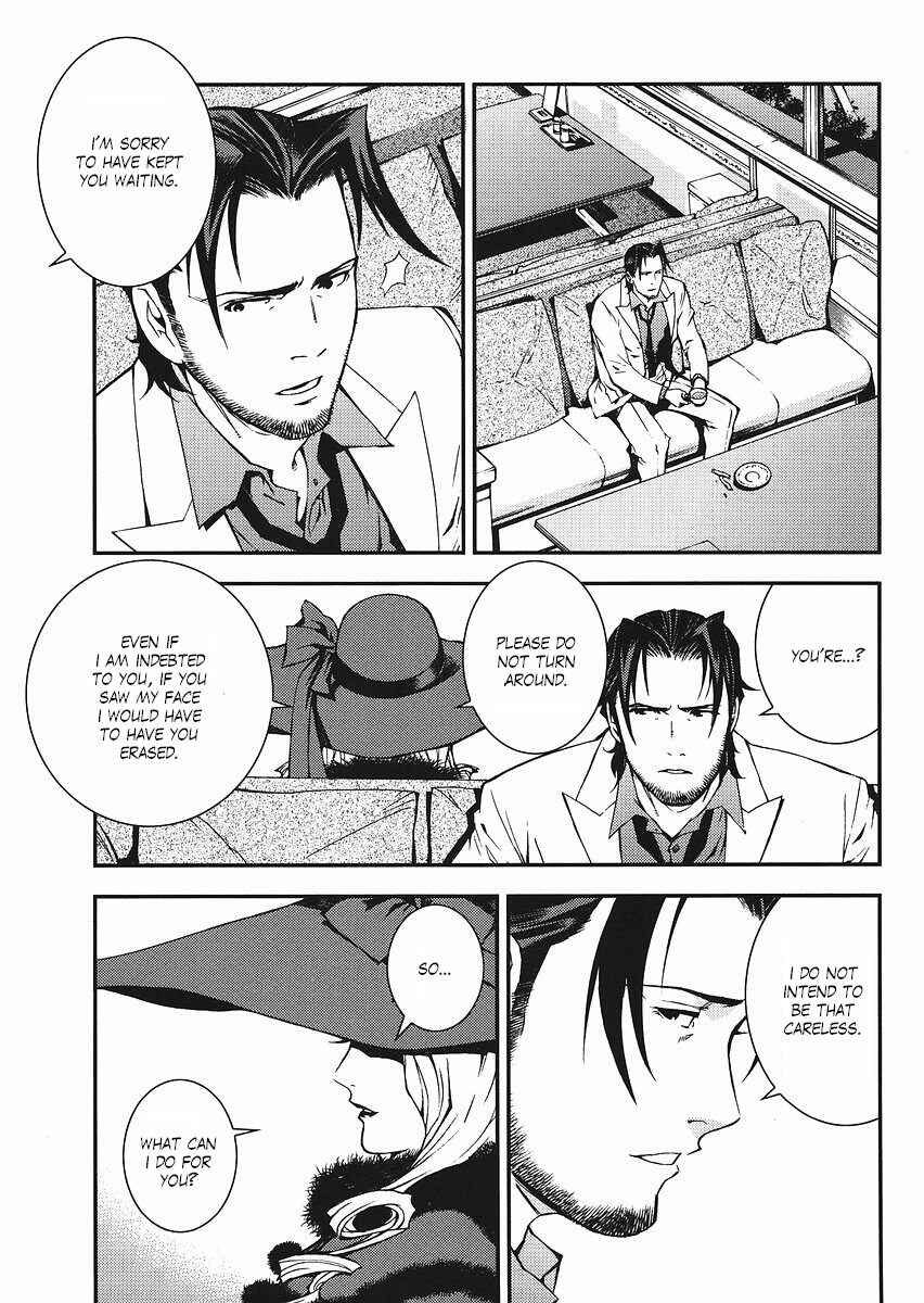 Page 11 Chapter 14 Mobile Suit Gundam: Plan to Assassinate Gihren