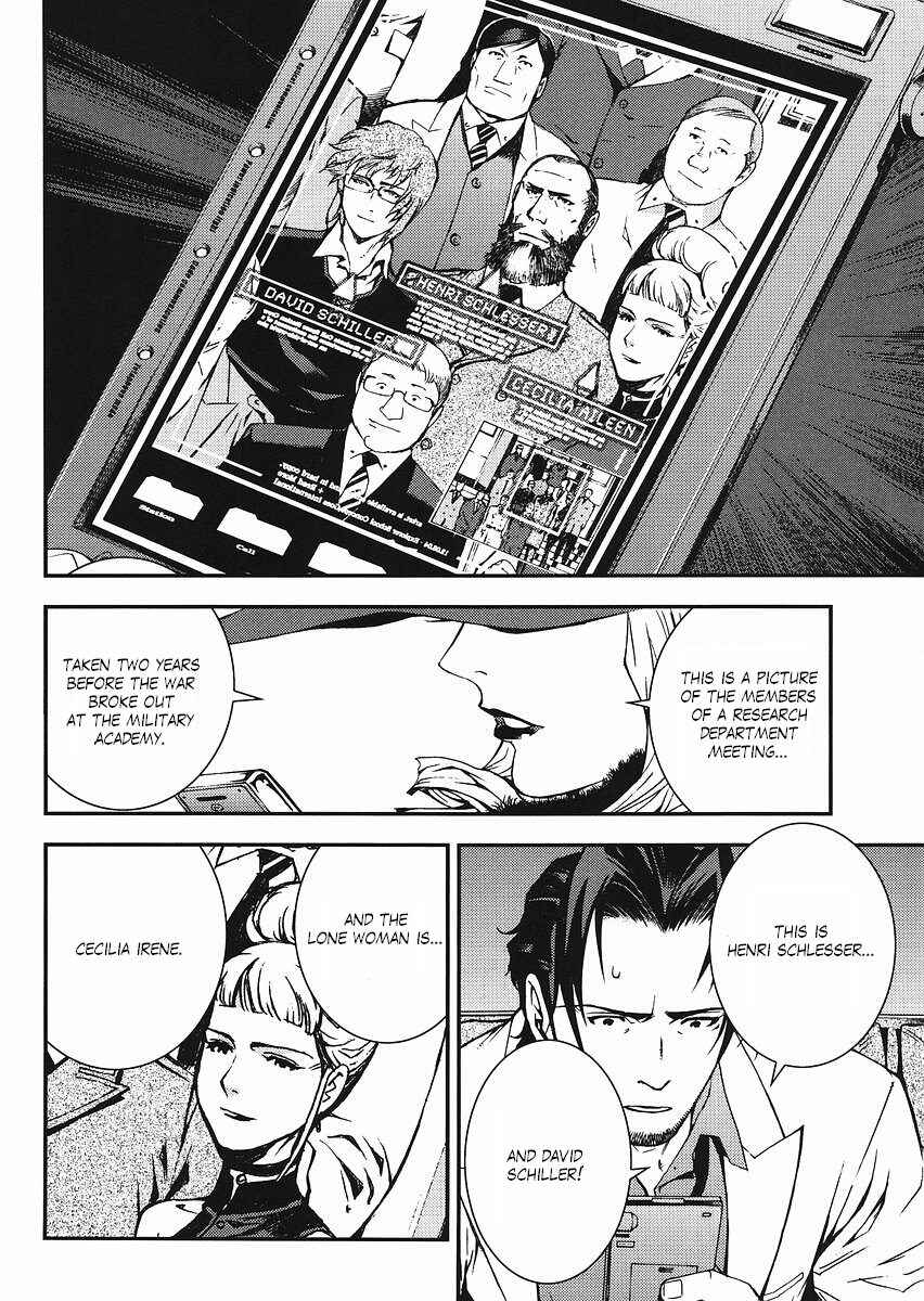 Page 14 Chapter 14 Mobile Suit Gundam: Plan to Assassinate Gihren