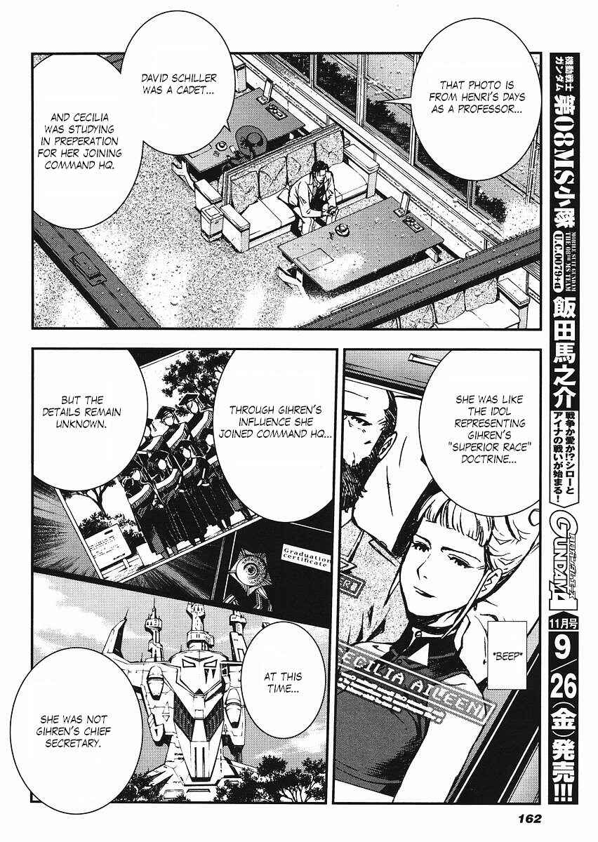 Page 16 Chapter 14 Mobile Suit Gundam: Plan to Assassinate Gihren