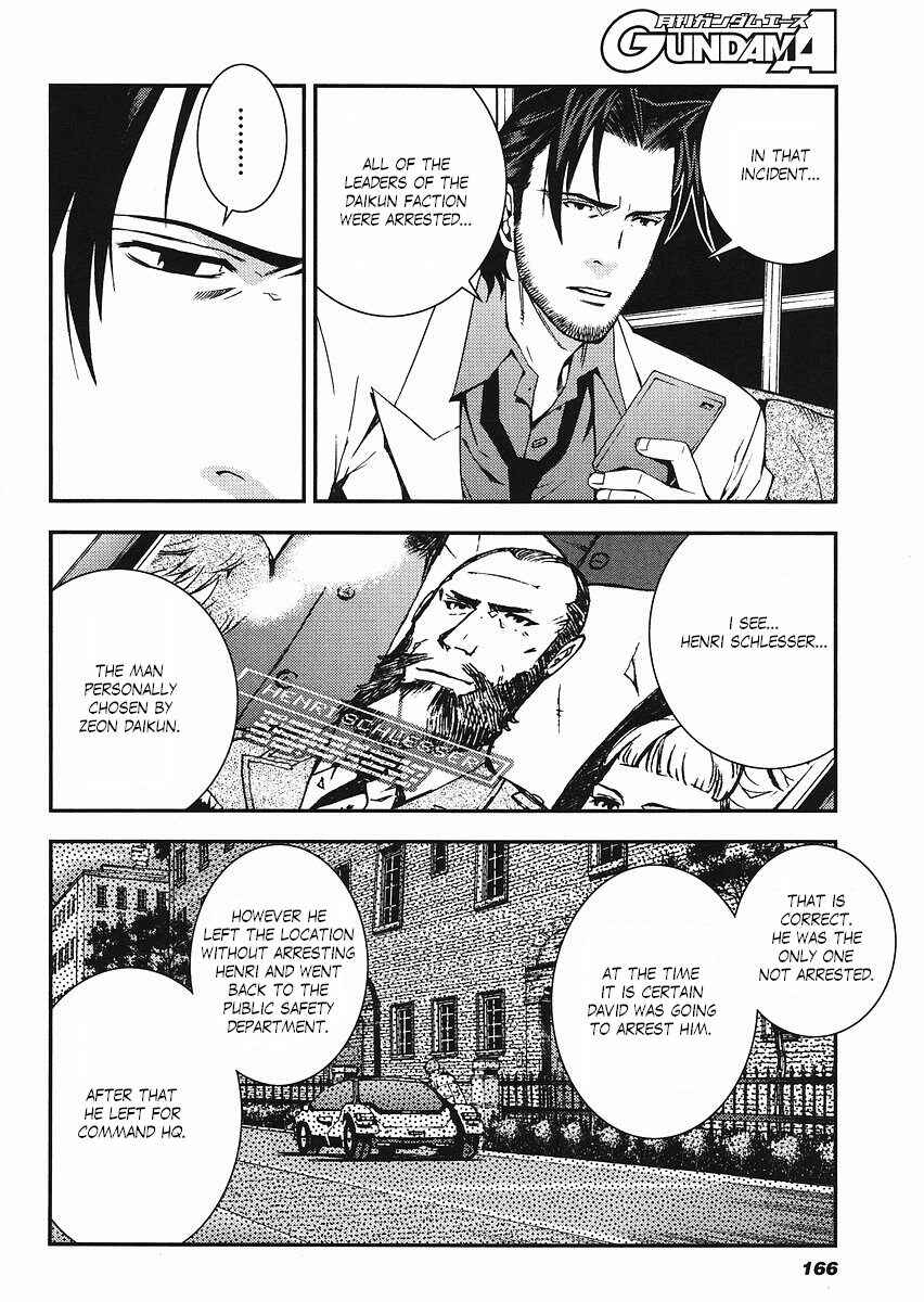 Page 20 Chapter 14 Mobile Suit Gundam: Plan to Assassinate Gihren
