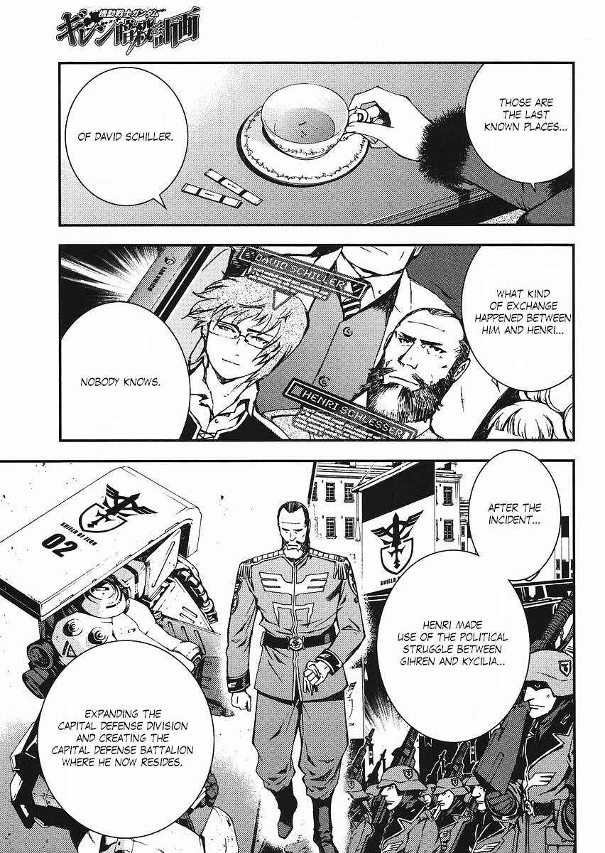 Page 21 Chapter 14 Mobile Suit Gundam: Plan to Assassinate Gihren