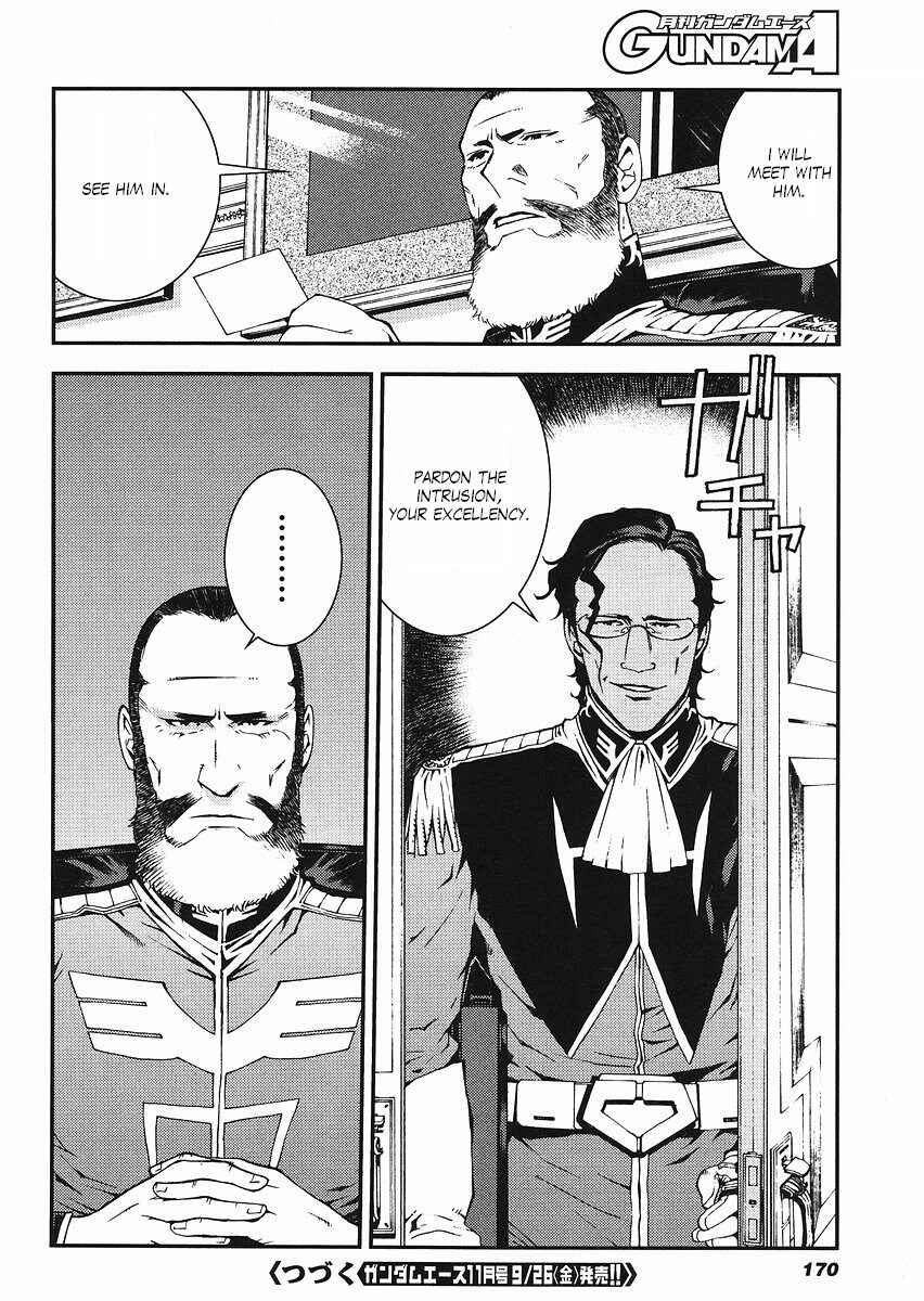 Page 24 Chapter 14 Mobile Suit Gundam: Plan to Assassinate Gihren