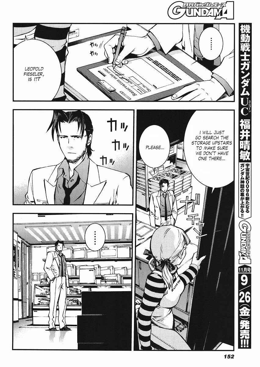 Page 6 Chapter 14 Mobile Suit Gundam: Plan to Assassinate Gihren