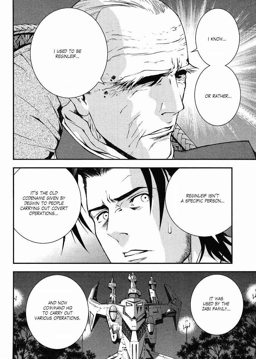 Page 10 Chapter 20 Mobile Suit Gundam: Plan to Assassinate Gihren