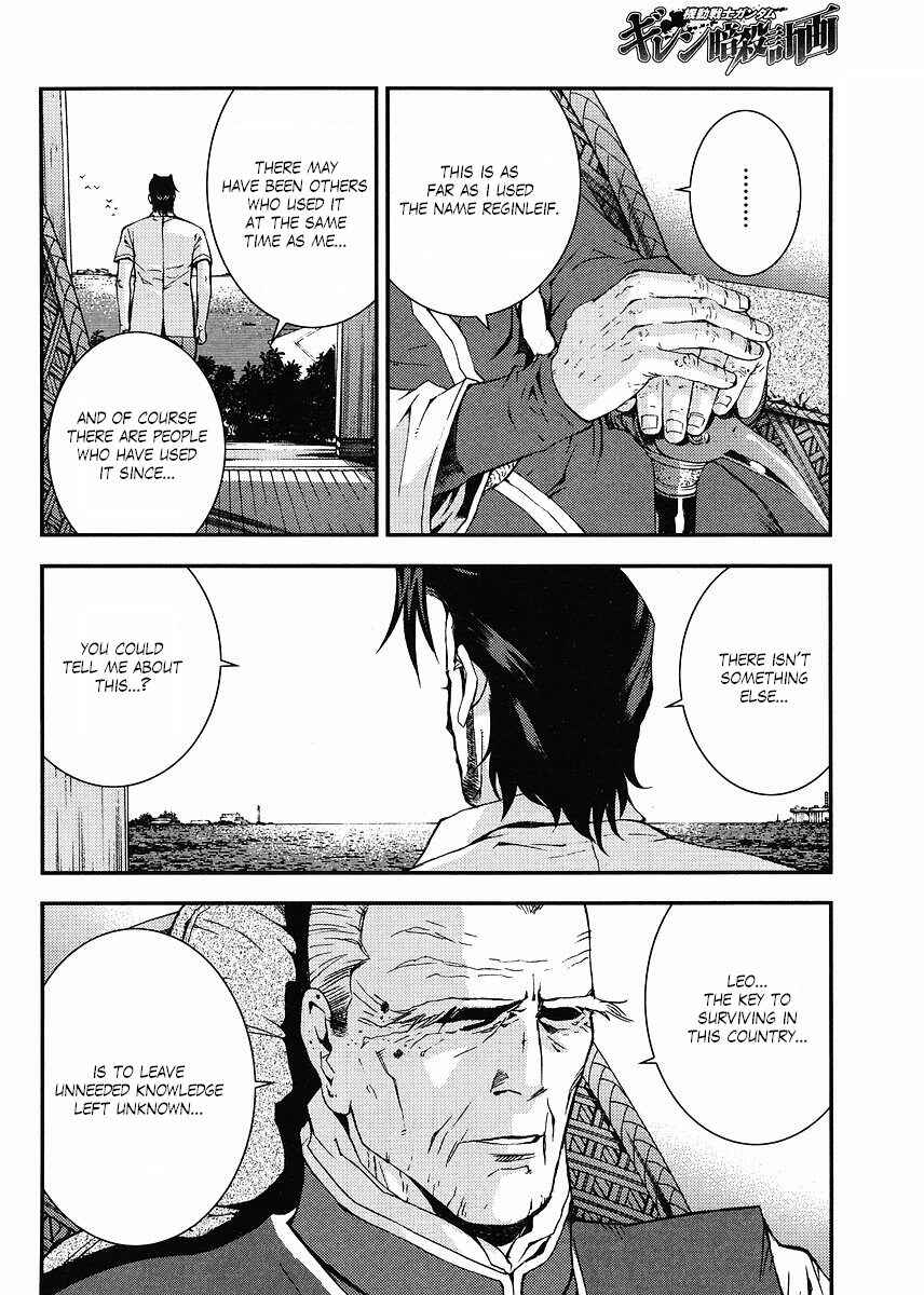 Page 18 Chapter 20 Mobile Suit Gundam: Plan to Assassinate Gihren