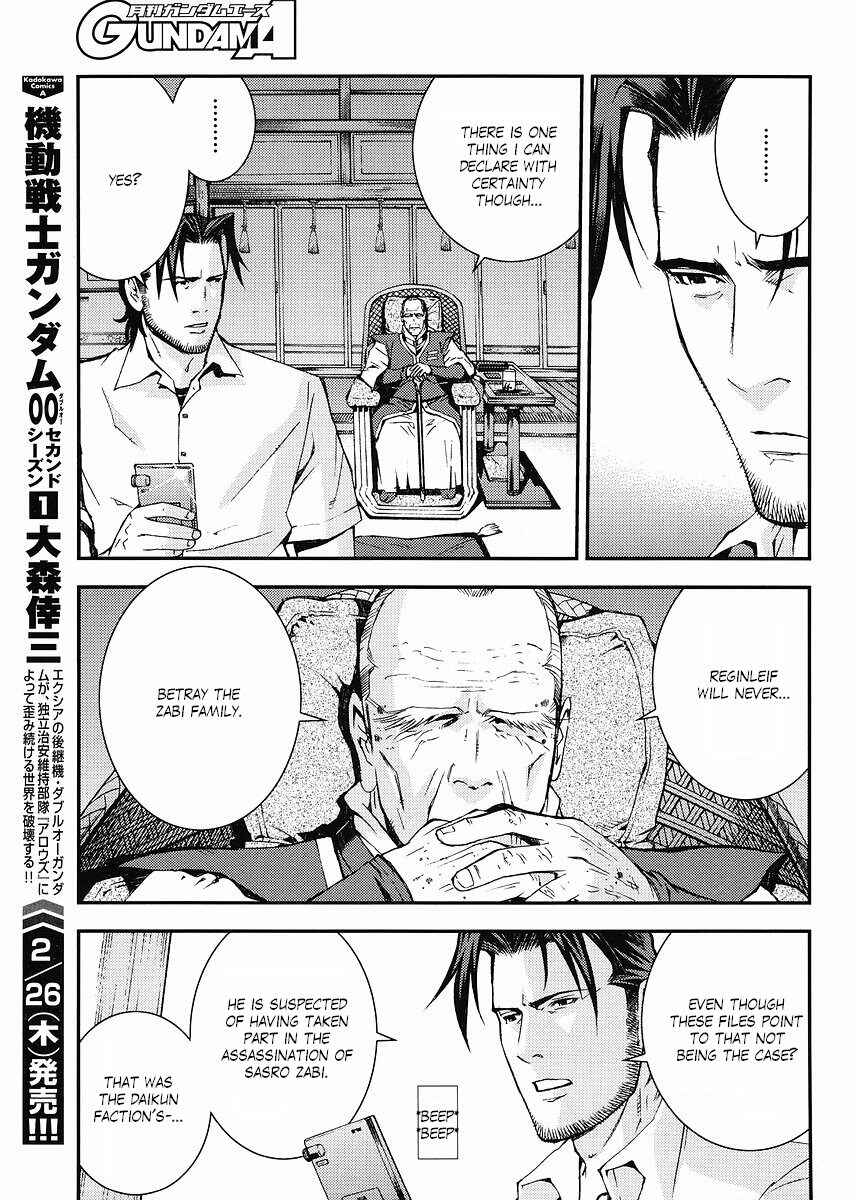 Page 19 Chapter 20 Mobile Suit Gundam: Plan to Assassinate Gihren