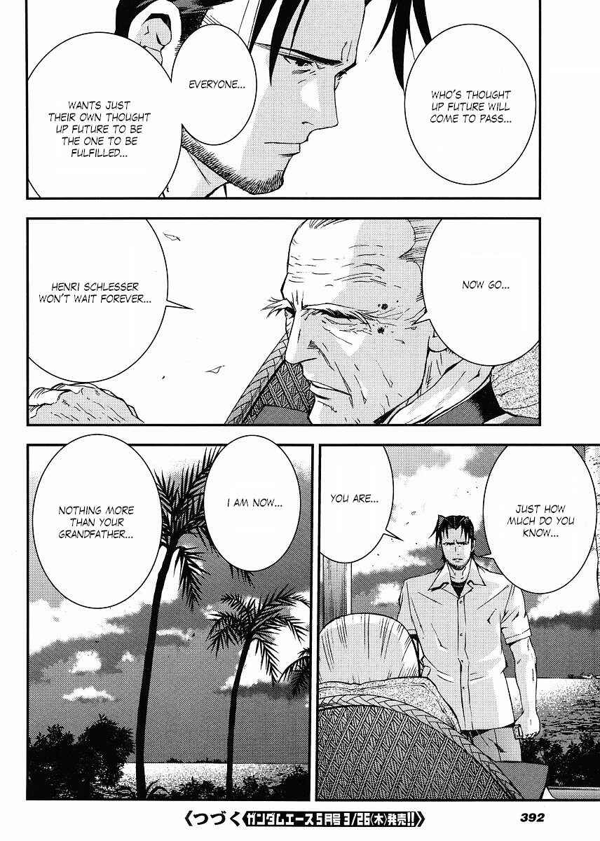 Page 24 Chapter 20 Mobile Suit Gundam: Plan to Assassinate Gihren