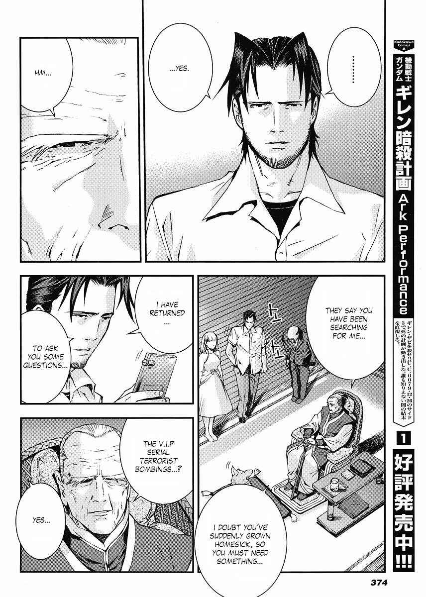 Page 6 Chapter 20 Mobile Suit Gundam: Plan to Assassinate Gihren