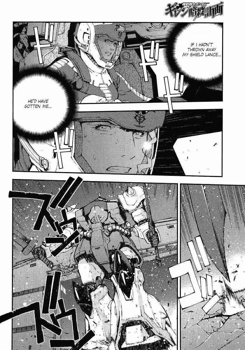 Page 20 Chapter 25 Mobile Suit Gundam: Plan to Assassinate Gihren