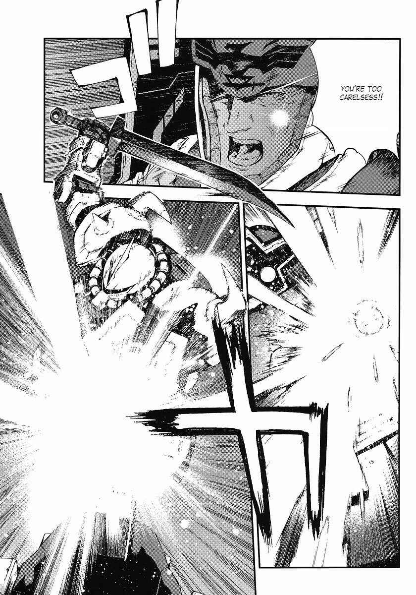 Page 3 Chapter 25 Mobile Suit Gundam: Plan to Assassinate Gihren