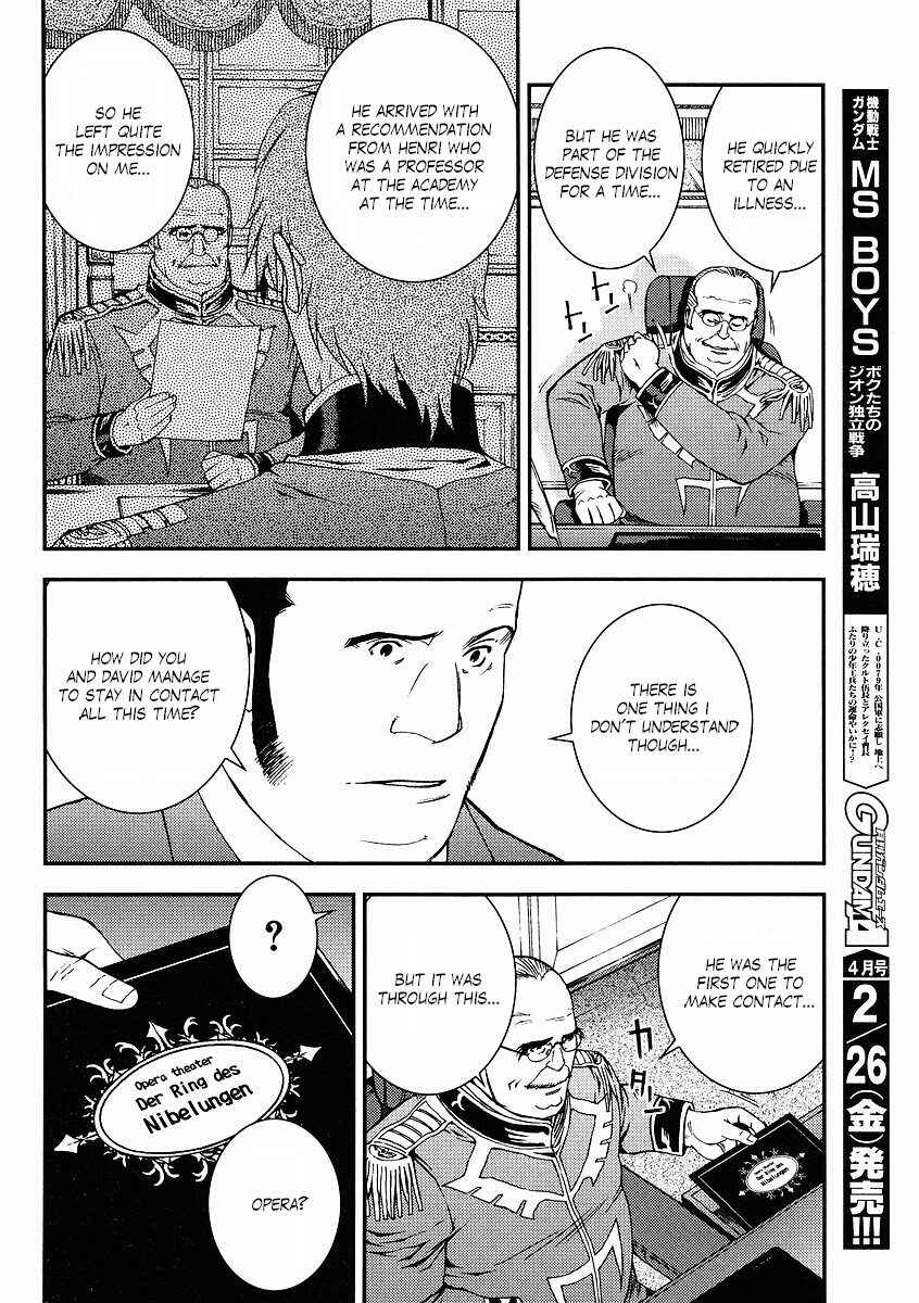 Page 16 Chapter 30 Mobile Suit Gundam: Plan to Assassinate Gihren