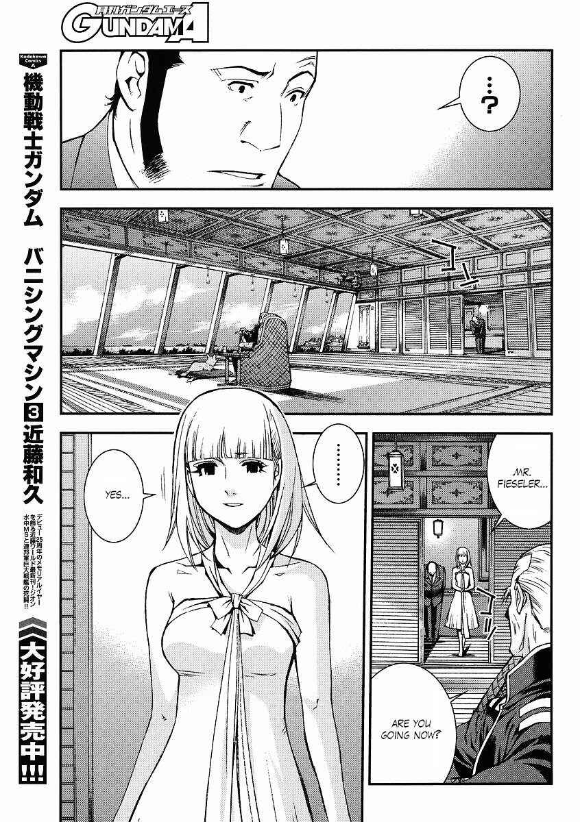 Page 19 Chapter 30 Mobile Suit Gundam: Plan to Assassinate Gihren