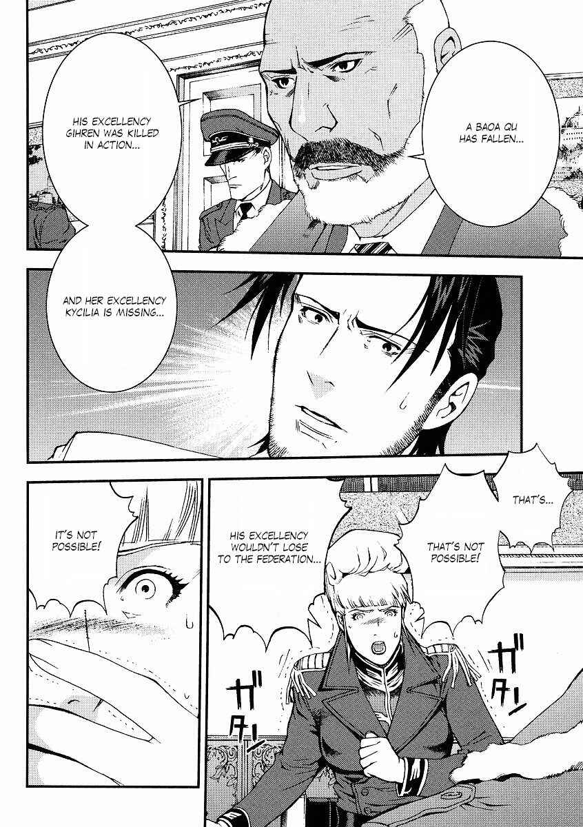 Page 2 Chapter 30 Mobile Suit Gundam: Plan to Assassinate Gihren