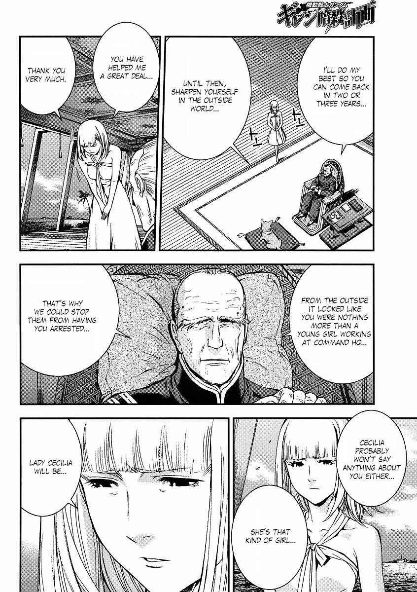 Page 20 Chapter 30 Mobile Suit Gundam: Plan to Assassinate Gihren