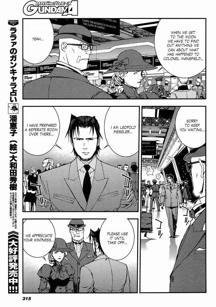 Page 29 Chapter 30 Mobile Suit Gundam: Plan to Assassinate Gihren