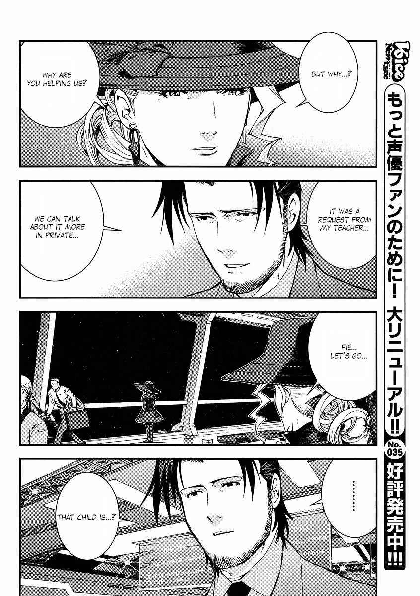 Page 30 Chapter 30 Mobile Suit Gundam: Plan to Assassinate Gihren