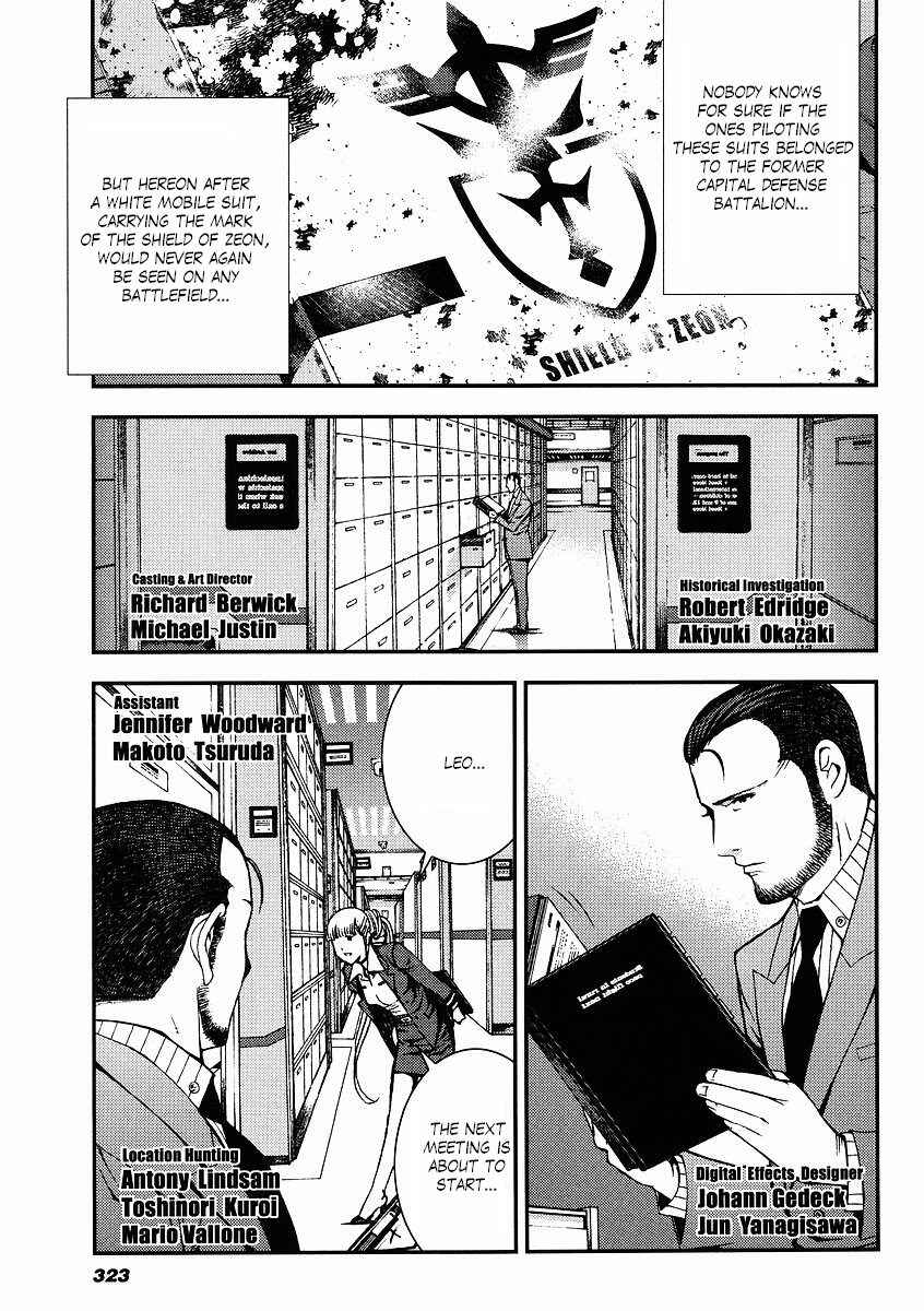 Page 37 Chapter 30 Mobile Suit Gundam: Plan to Assassinate Gihren