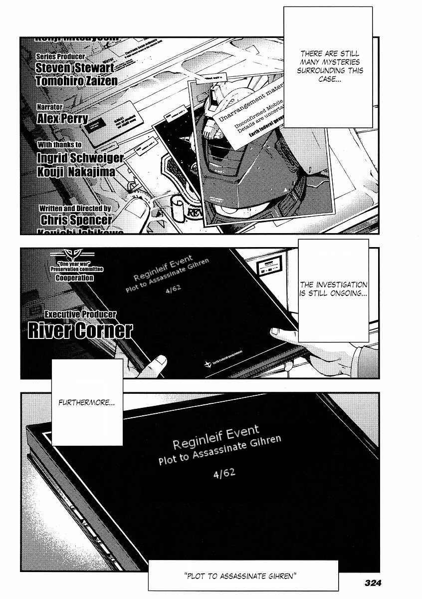 Page 38 Chapter 30 Mobile Suit Gundam: Plan to Assassinate Gihren