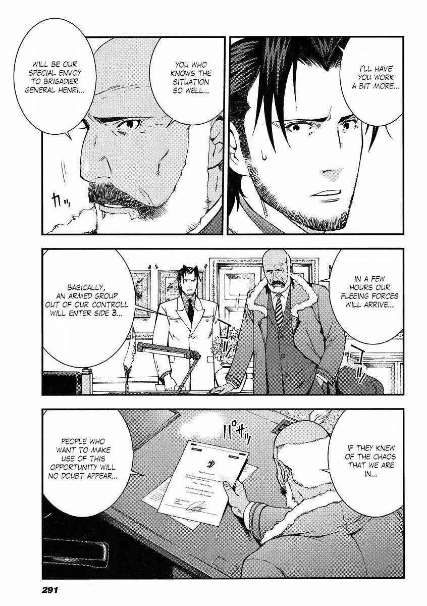 Page 5 Chapter 30 Mobile Suit Gundam: Plan to Assassinate Gihren