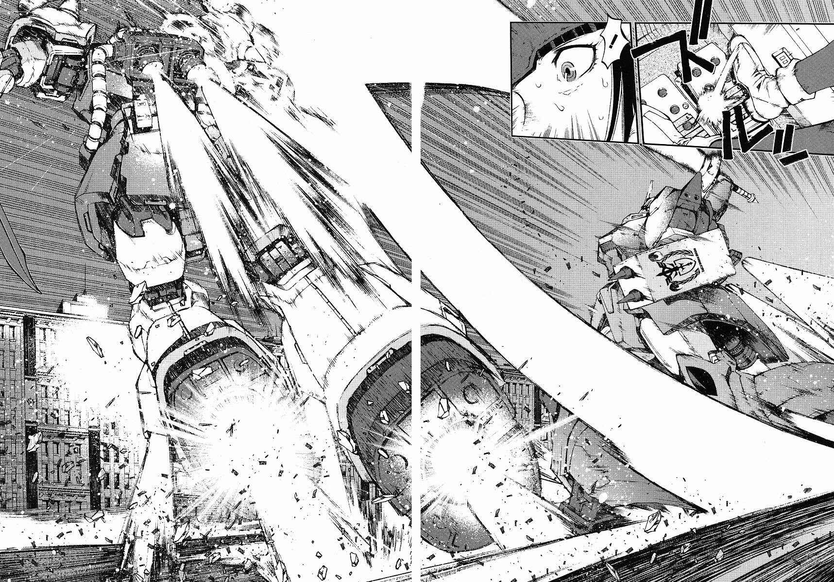 Page 10 Chapter 28 Mobile Suit Gundam: Plan to Assassinate Gihren