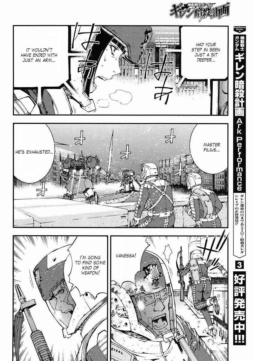 Page 13 Chapter 28 Mobile Suit Gundam: Plan to Assassinate Gihren