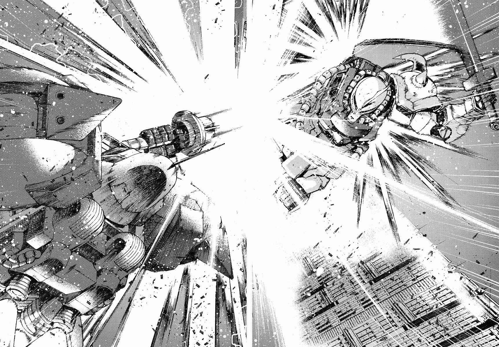 Page 25 Chapter 28 Mobile Suit Gundam: Plan to Assassinate Gihren