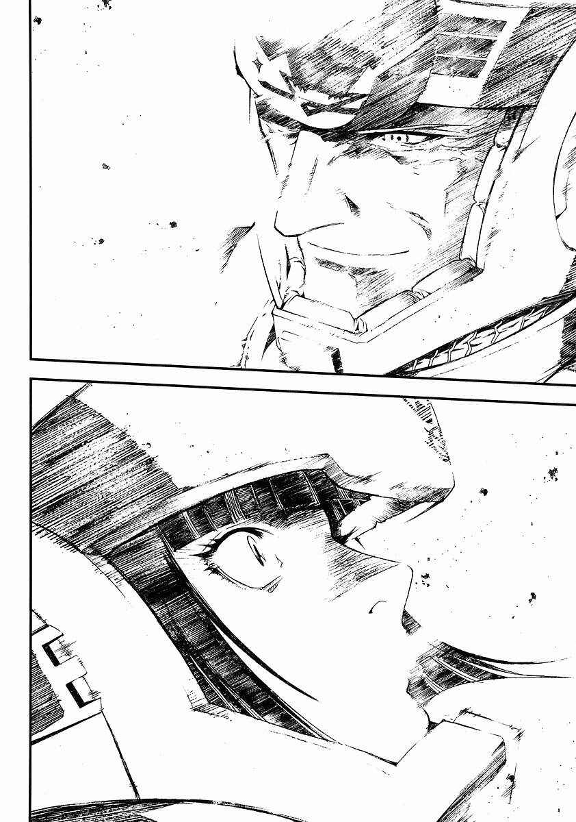 Page 26 Chapter 28 Mobile Suit Gundam: Plan to Assassinate Gihren