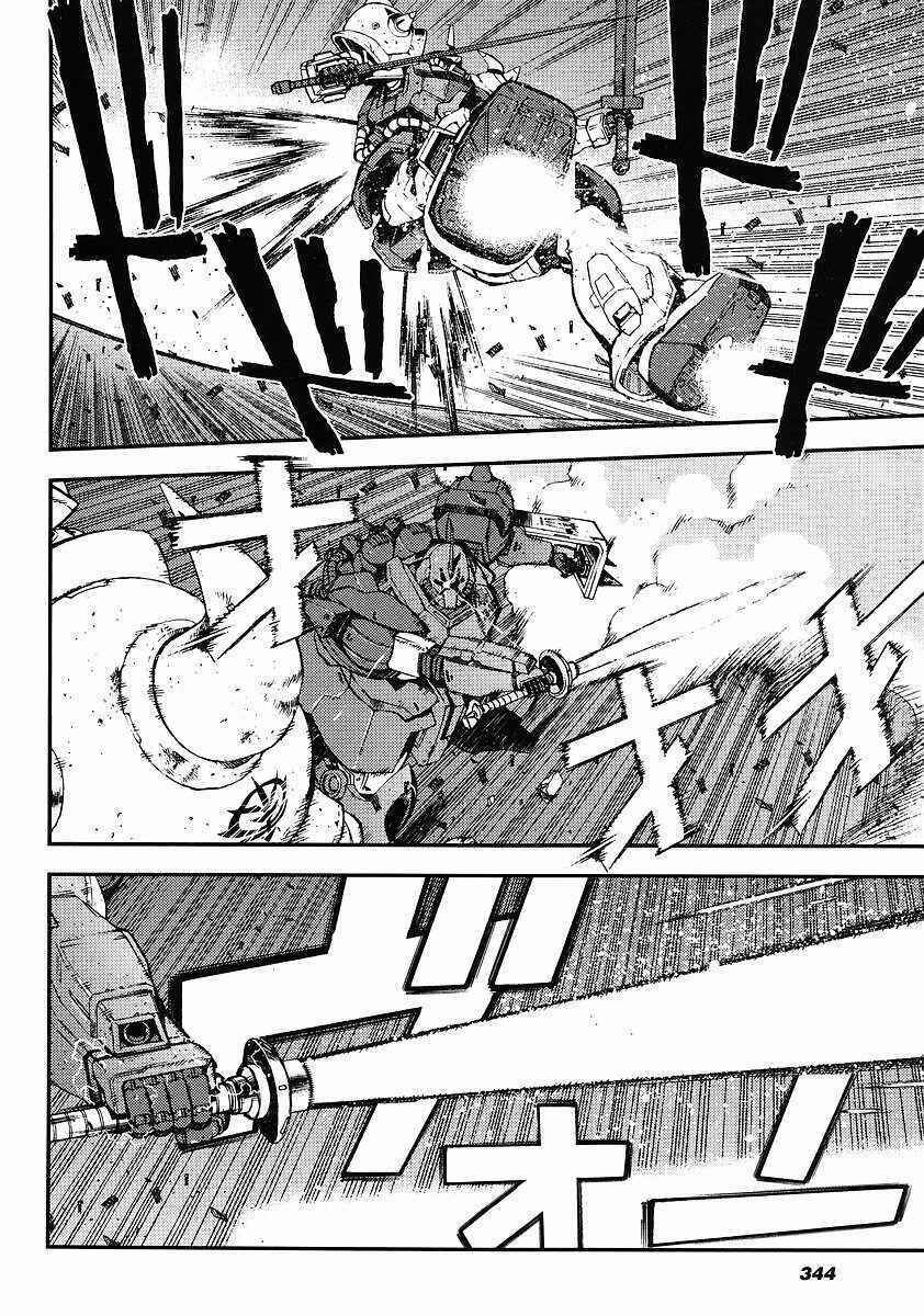 Page 8 Chapter 28 Mobile Suit Gundam: Plan to Assassinate Gihren