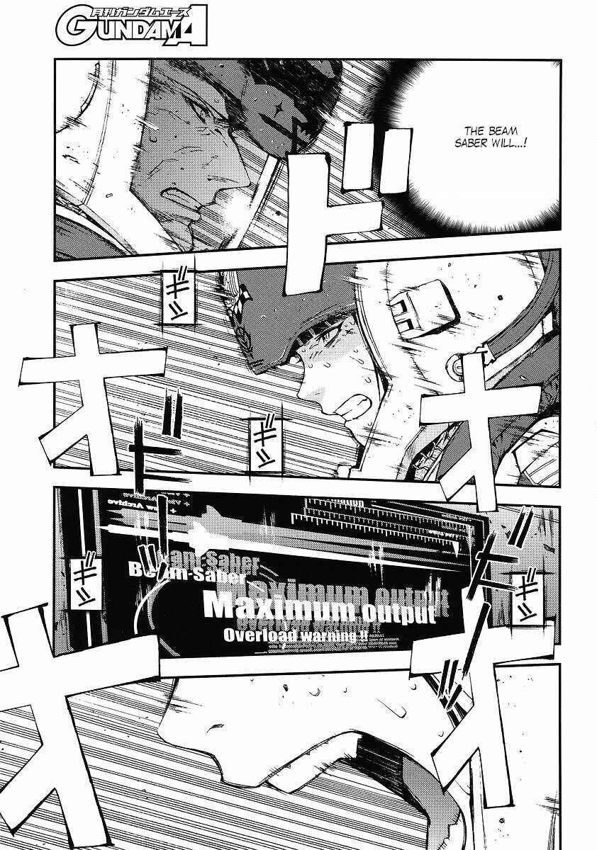 Page 9 Chapter 28 Mobile Suit Gundam: Plan to Assassinate Gihren