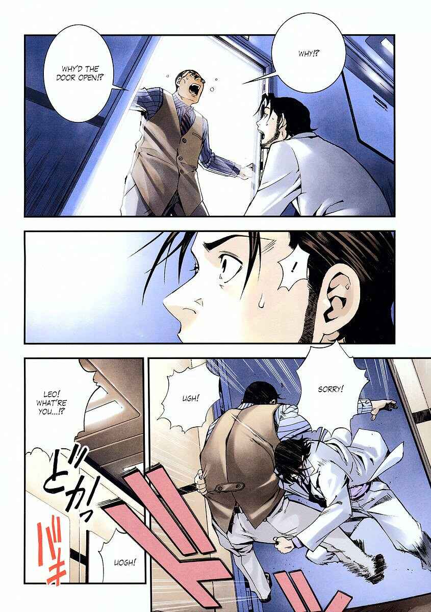 Page 2 Chapter 12 Mobile Suit Gundam: Plan to Assassinate Gihren
