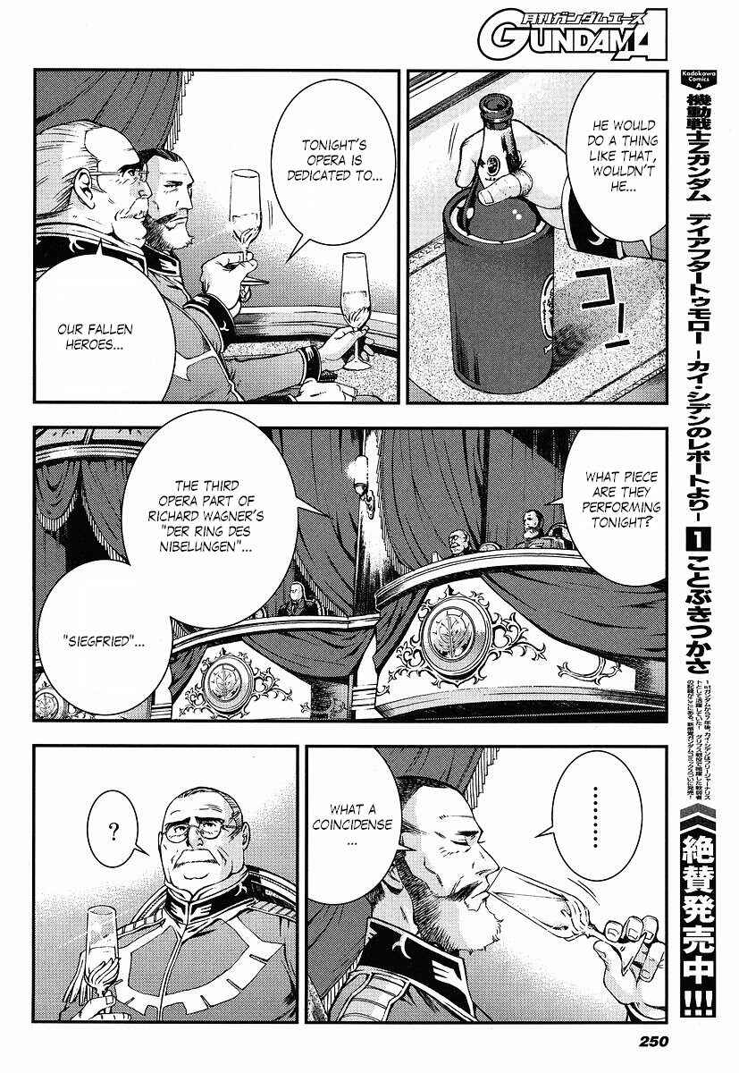 Page 20 Chapter 12 Mobile Suit Gundam: Plan to Assassinate Gihren