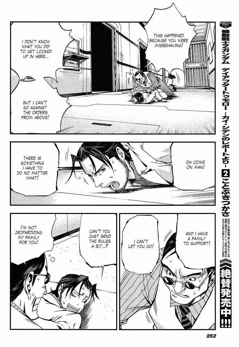 Page 22 Chapter 12 Mobile Suit Gundam: Plan to Assassinate Gihren