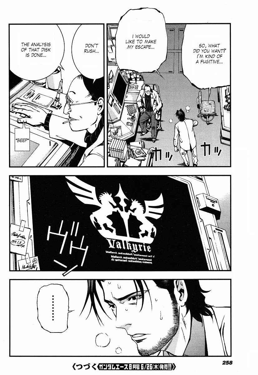 Page 28 Chapter 12 Mobile Suit Gundam: Plan to Assassinate Gihren