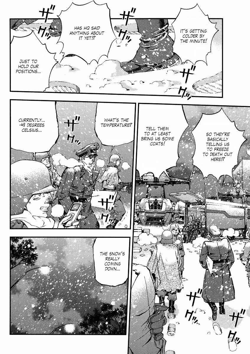 Page 2 Chapter 27 Mobile Suit Gundam: Plan to Assassinate Gihren