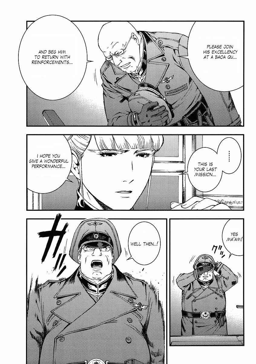Page 23 Chapter 27 Mobile Suit Gundam: Plan to Assassinate Gihren