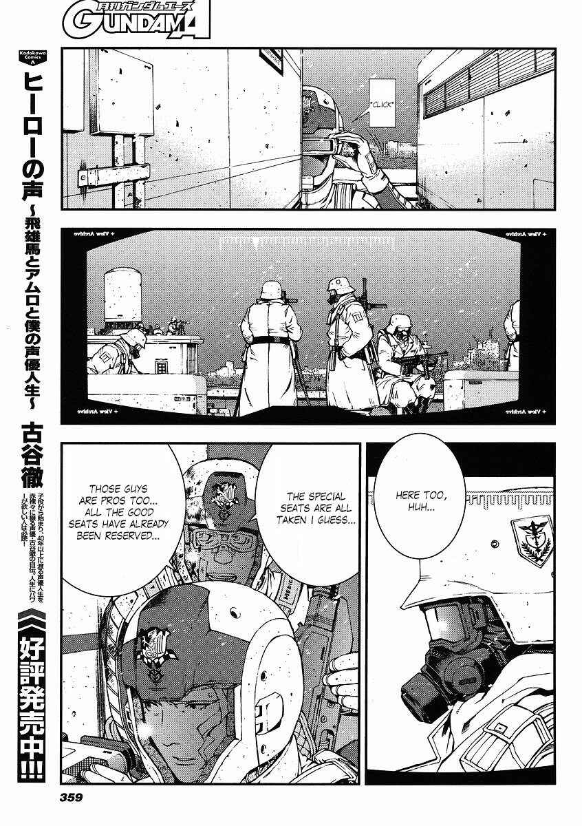 Page 25 Chapter 27 Mobile Suit Gundam: Plan to Assassinate Gihren