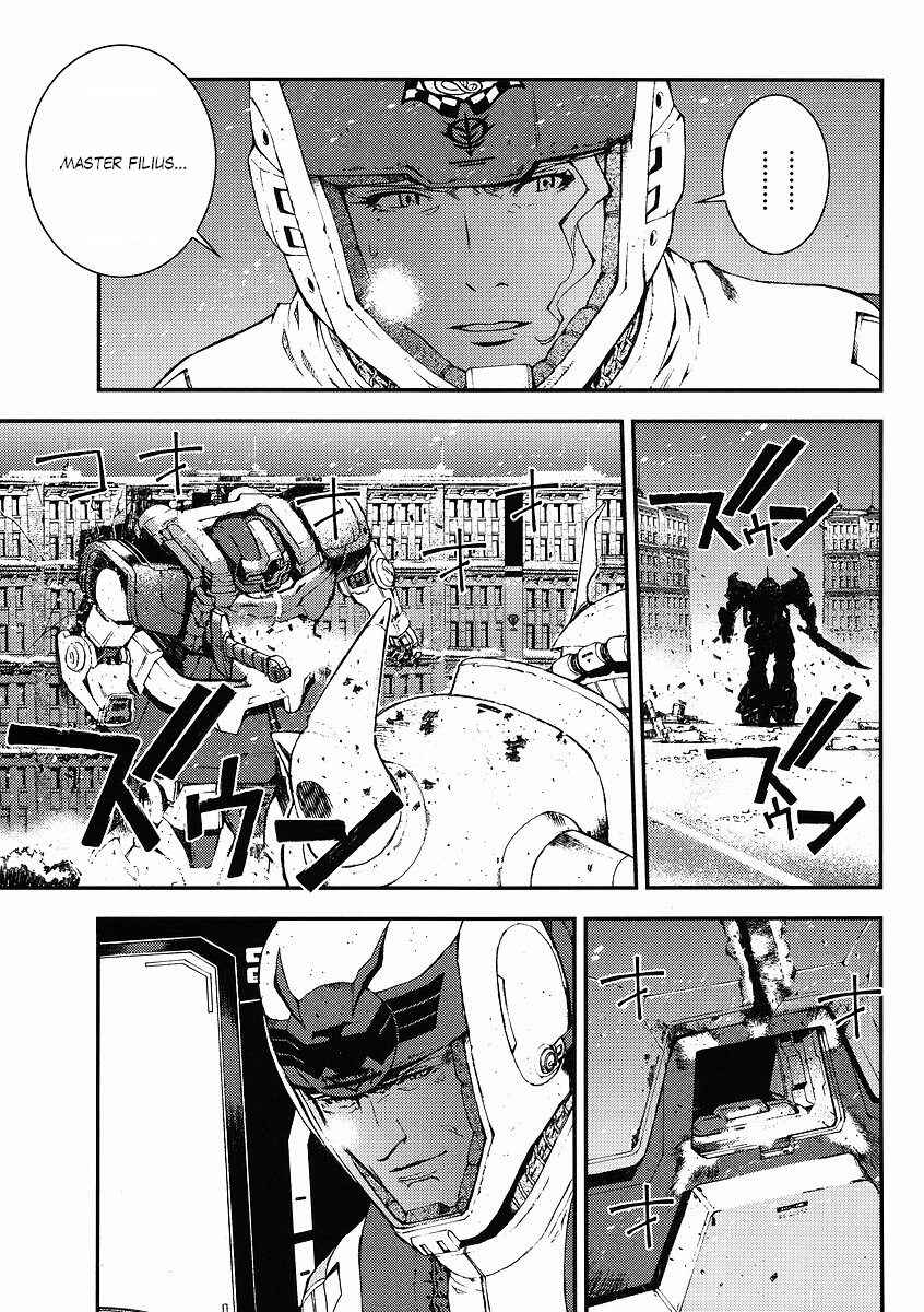 Page 27 Chapter 27 Mobile Suit Gundam: Plan to Assassinate Gihren