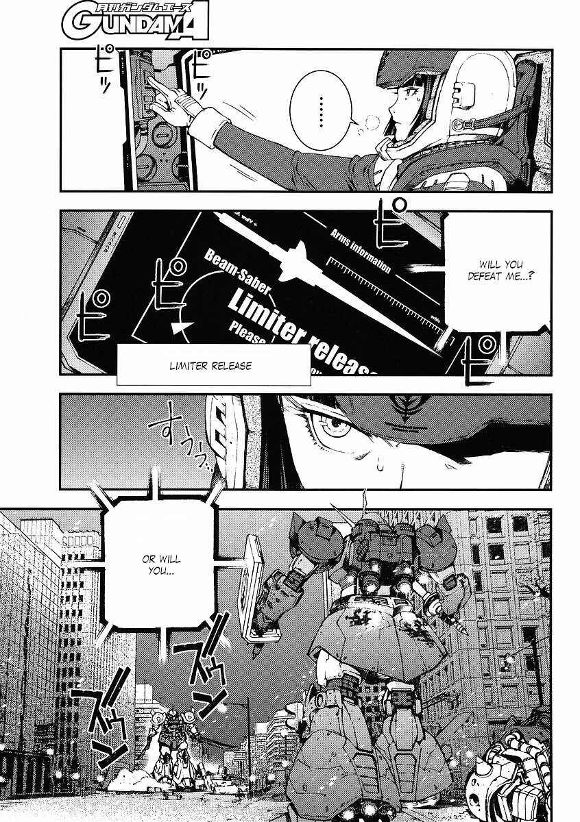 Page 31 Chapter 27 Mobile Suit Gundam: Plan to Assassinate Gihren